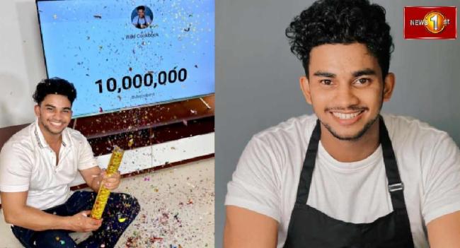 ලංකාවේ ප්‍රථම YouTube Diamond Play Button එක මෙන්න